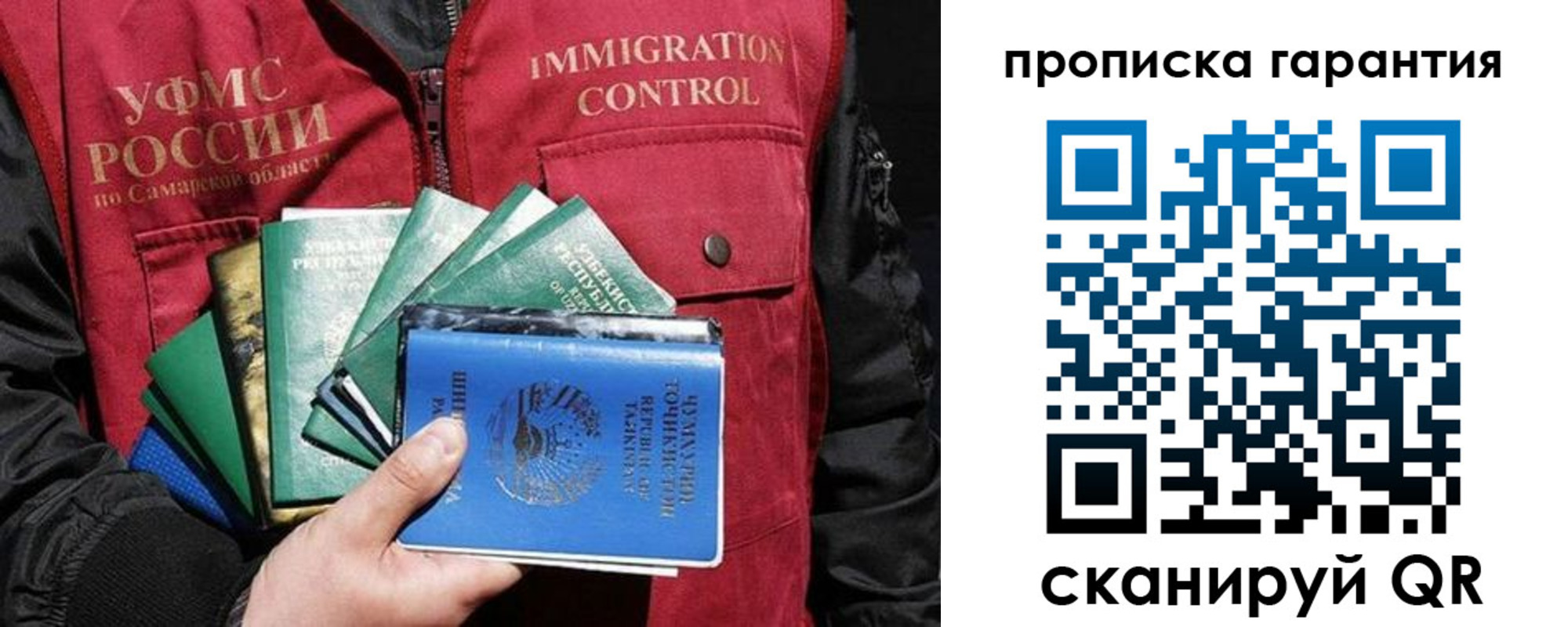 пропишу в квартире в Коряжме